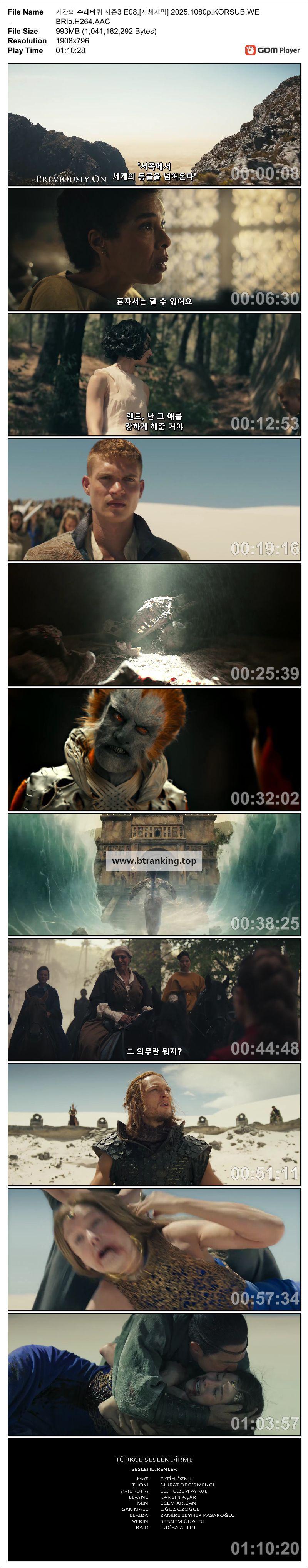 20250418020213732.jpg