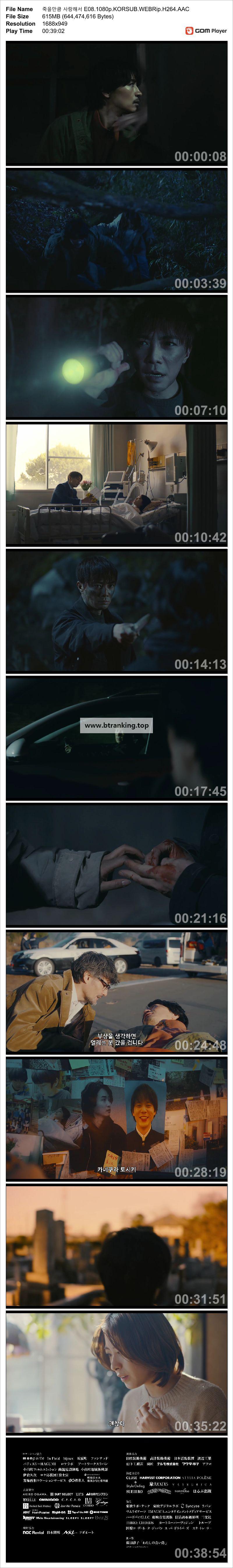 20250519030043992.jpg
