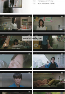 나의완벽한비서.E05.250117.1080p.H264-F1RST