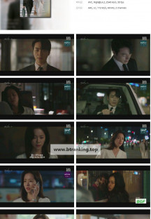 나의완벽한비서.E07.250124.1080p.H264-F1RST
