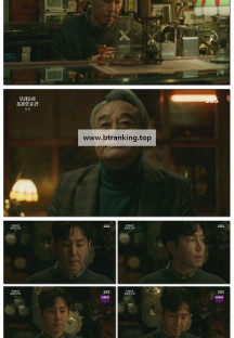 우리들의 초콜릿 순간.E01.250211.1080p-F1RST