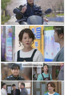 대운을 잡아라.E26.250519.1080p-F1RST