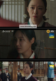 옥씨부인전.E10.250105.720p-NEXT