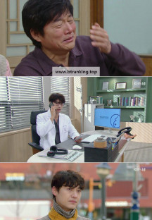 일일연속극 결혼하자 맹꽁아.E52.241220.1080p-NEXT