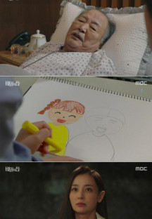 비밀의 집.E08.220420.720p-NEXT.mp4