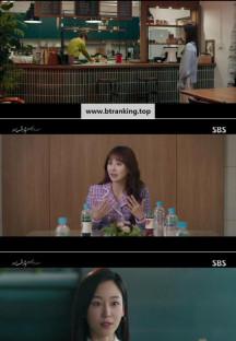 왜 오수재인가.E09.220701.720p-NEXT.mp4