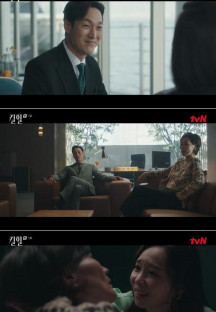 킬힐.E11.220413.720p-NEXT.mp4