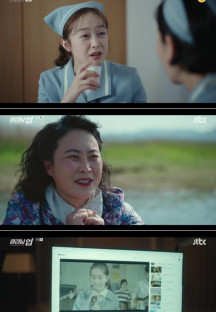 클리닝 업.E05.220618.720p-NEXT.mp4