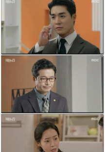 비밀의 집.E98.220830.1080p.WANNA.mp4