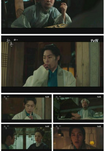 환혼.E02.220619.1080p.H264-F1RST.mp4