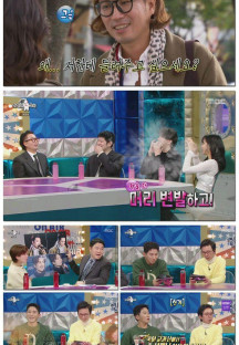 라디오스타.E853.240207.1080p.H264-F1RST.mp4