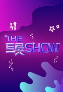 더 트롯 쇼.E101.231106.720p-NEXT.mp4