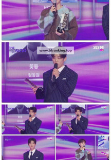 더트롯쇼.E133.250324.1080p-F1RST