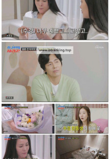 조선의 사랑꾼.E74.250407.1080p-F1RST