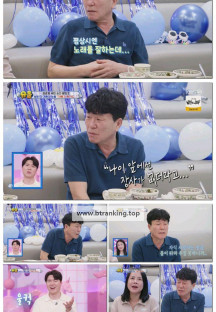 슈퍼맨이 돌아왔다.E568.250409.1080p-F1RST