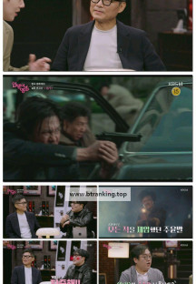 인생이 영화.E01.250412.1080p-F1RST