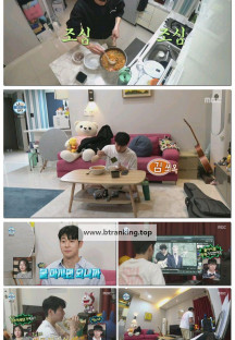 나 혼자 산다.E592.250418.1080p-F1RST