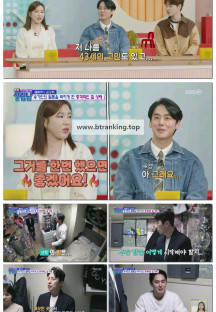 살림하는 남자들 시즌2.E401.250419.1080p-F1RST