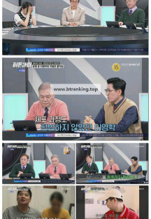 히든아이.E31.250428.1080p-F1RST