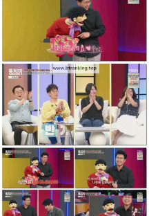 속풀이쇼 동치미.E649.250517.1080p-F1RST