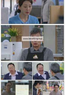 대운을 잡아라.E31.250528.1080p-F1RST