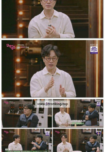 인생이 영화.E07.250524.1080p-F1RST