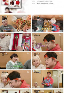 맛있는 녀석들.E419.230303.1080p.H264-F1RST.mp4