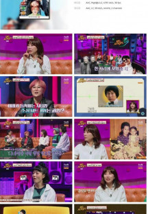 차트 시스터즈.E07.220512.1080p.H264-F1RST