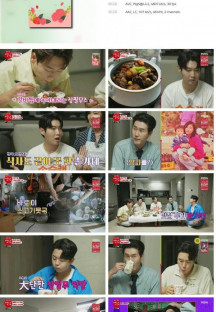 장미꽃 필 무렵.E16.231003.1080p.H264-F1RST.mp4