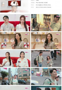 나는 SOLO 그 후, 사랑은 계속된다나솔사계.E27.230921.1080p.H264-F1RST.mp4