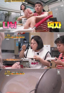 토요일은 밥이 좋아.E89.230916.720p-NEXT.mp4