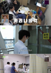 청춘의국.E02.230920.720p-NEXT.mp4