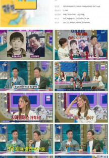 라디오스타.E835.230920.1080p.H264-F1RST.mp4