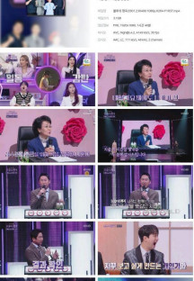 불후의 명곡.E601.230408.1080p.H264-F1RST.mp4