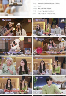 배틀트립2.E22.230408.1080p.H264-F1RST.mp4