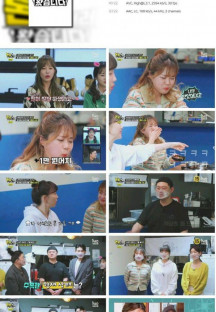 돈쭐내러 왔습니다.E82.230413.720p.H264-F1RST.mp4