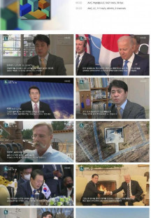 9층시사국.E05.230301.1080p.H264-F1RST.mp4