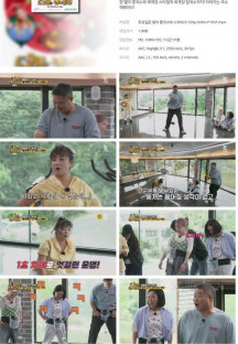 토요일은 밥이 좋아.E90.230923.720p.H264-F1RST.mp4