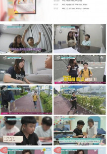 요즘 육아 금쪽같은 내 새끼.E164.230922.1080p.H264-F1RST.mp4