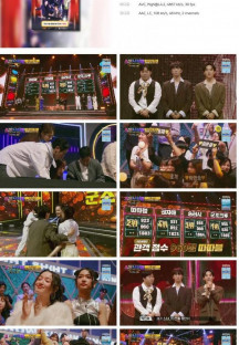 쇼킹 나이트.E10.230922.1080p.H264-F1RST.mp4