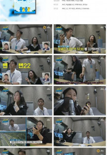 부름부름 대행사.첫 방송.E01.230923.1080p.H264-F1RST.mp4