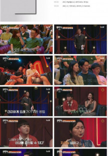 김창옥쇼리부트.E01.230924.1080p.H264-F1RST.mp4