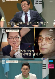 이제 만나러 갑니다.E541.220501.720p-NEXT.mp4