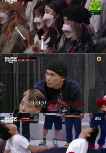 쇼다운.E06.220429.720p-NEXT.mp4
