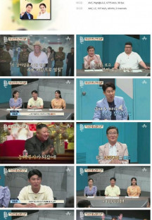 이제 만나러 갑니다.E610.230827.1080p.H264-F1RST.mp4