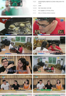 어서와 한국살이는 처음이지.E16.230904.1080p.H264-F1RST.mp4