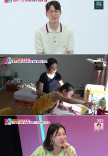 동상이몽2 너는 내 운명.E307.230904.720p-NEXT.mp4