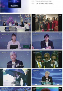 과몰입 인생사.E01.230831.1080p.H264-F1RST.mp4