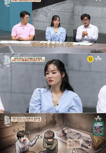 이제 만나러 갑니다.E611.230903.720p-NEXT.mp4