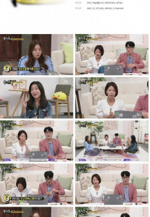 투머치토커.E22.230902.1080p.H264-F1RST